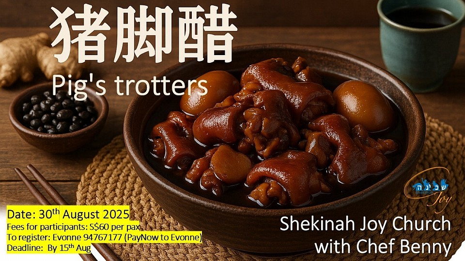 Come join us and learn from Chef Benny, the receipe of how to cook the traditional Chinese food.