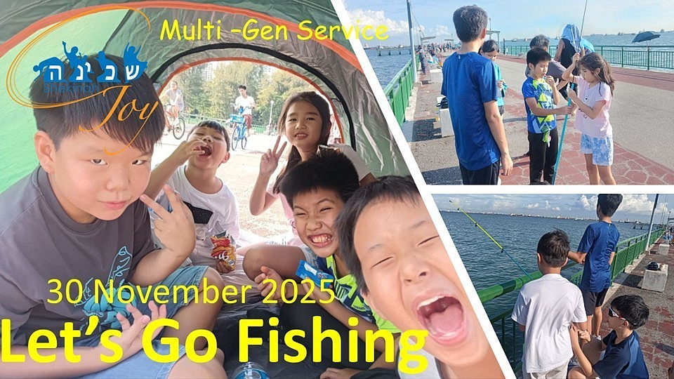 Multigenerational Service: 